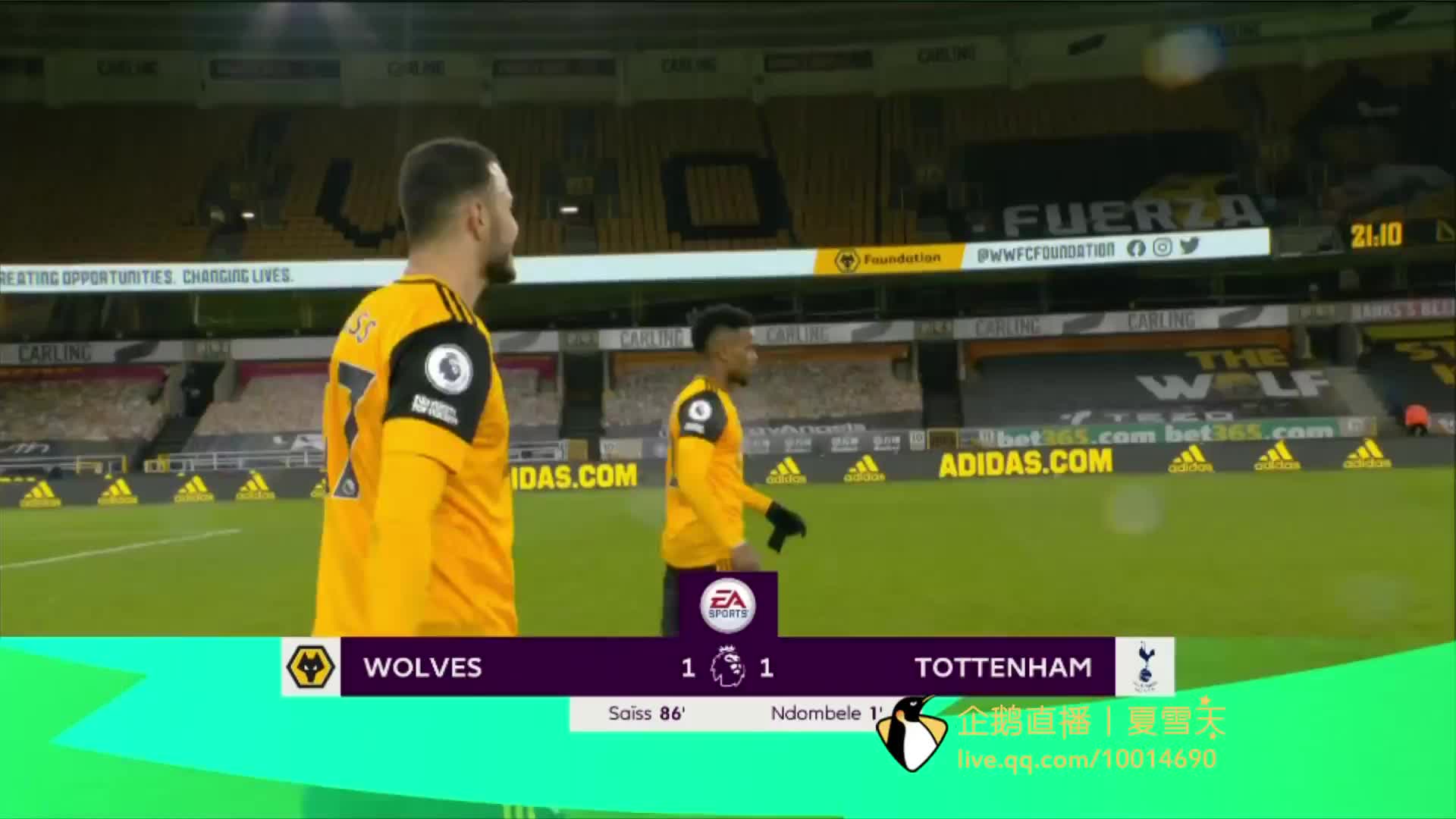 西媒：莫斯克拉周三已通过阿森纳体检，交易本周末之前官宣.